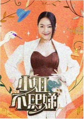 喜剧之王 精品国产第一页